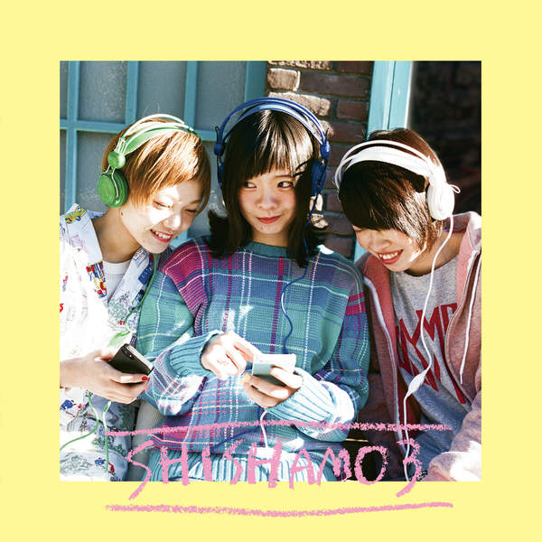 [Album] SHISHAMO – SHISHAMO 3 (2016.03.02/MP3/RAR)