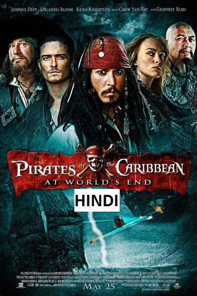 Pirates Pirates