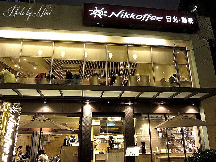 【台北東區】微風日光咖啡館。號稱全台北最好喝的手工咖啡