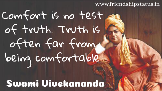 Swami Vivekananda Quotes in English