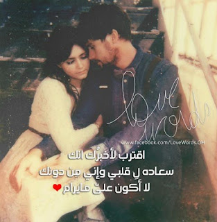 sms.t3mq.com_%25D8%25B5%25D9%2588%25D8%25B1_%25D8%25AD%25D8%25A8_%25D8%25B1%25D9%2588%25D9%2585%25D8%25A7%25D9%2586%25D8%25B3%25D9%258A%25D8%25A94