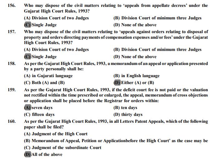 All Law Officer Question Papers Download PDF