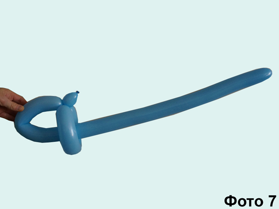 Схема как сделать меч из шарика