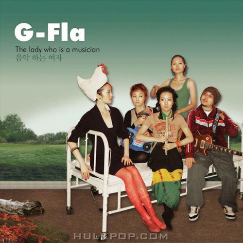 G-Fla – Tha Lady Who Is A Musician – Single
