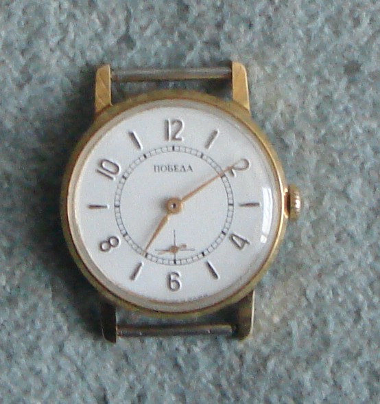 Советские часы марка. Часы победа золотые 1953. Старые советские часы. Советские механические часы. Часы победа наручные механические.