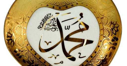 Lirik Lagu Sholawat Jallaman Qod Arsalak Versi Ceng Zam Zam
