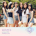GFRIEND – LOVE WHISPER LYRICS