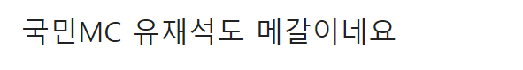 이 이미지는 대체 속성이 비어있습니다. 그 파일 이름은 20210504135941.png입니다