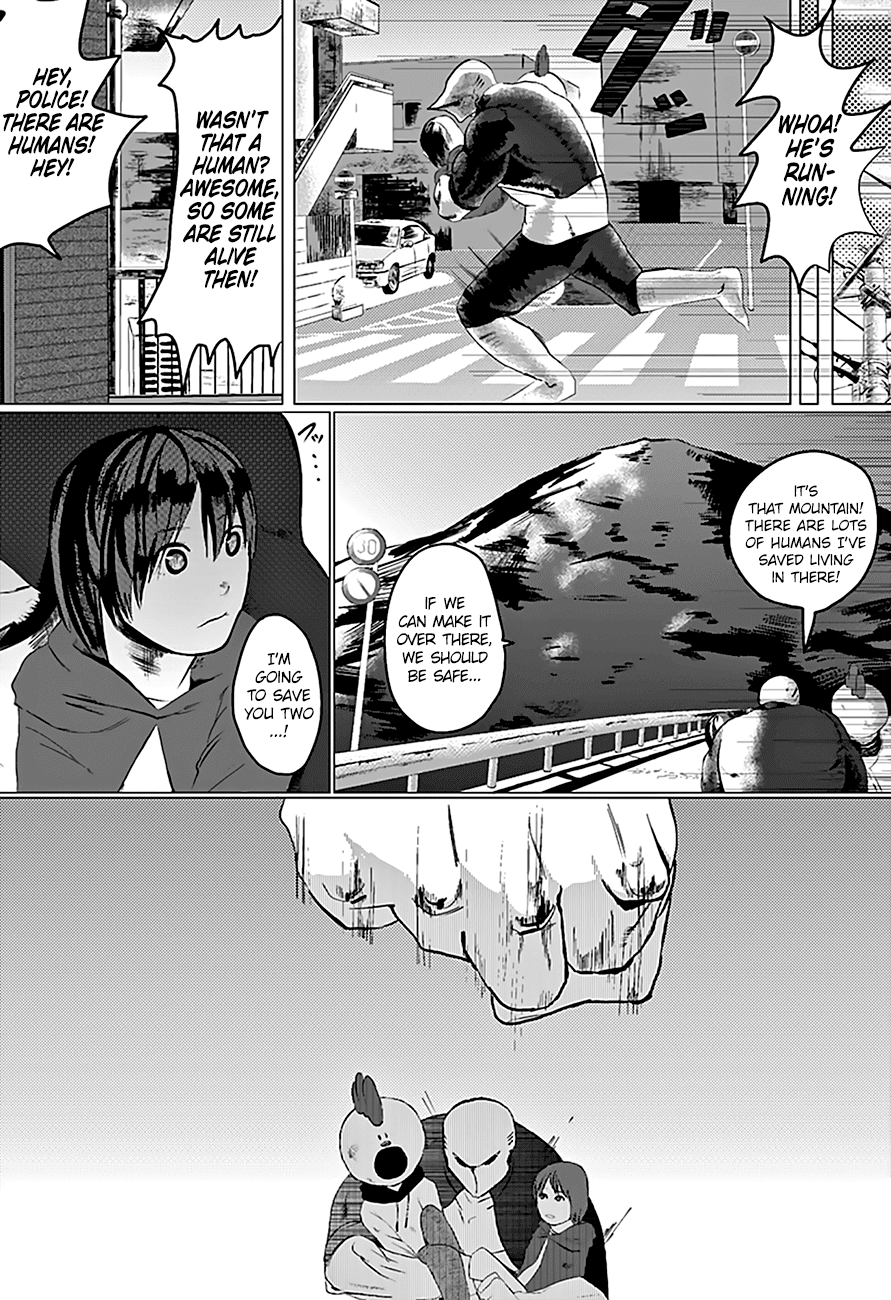 Fujimoto Tatsuki Oneshots Chapter 4 - Page 1
