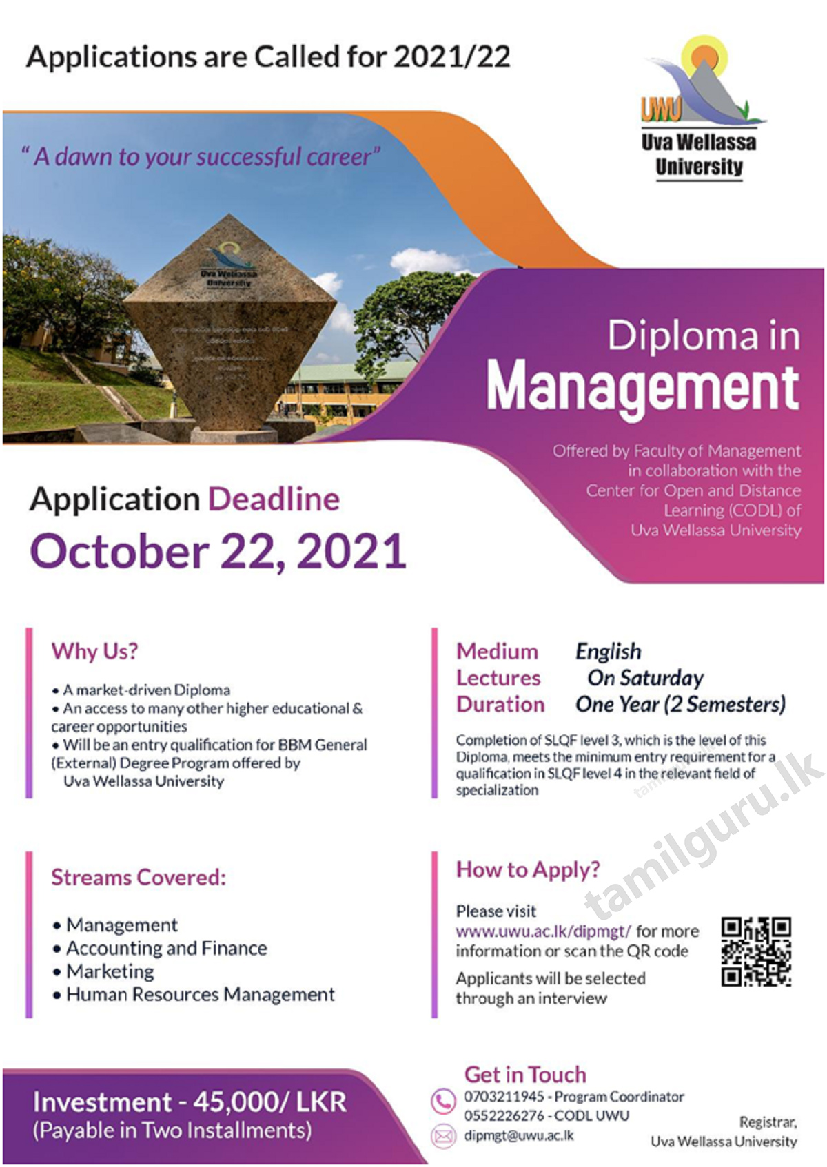 Diploma in Management 2021 - Uva Wellassa University