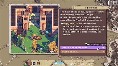 Pathway Game Screenshot 7