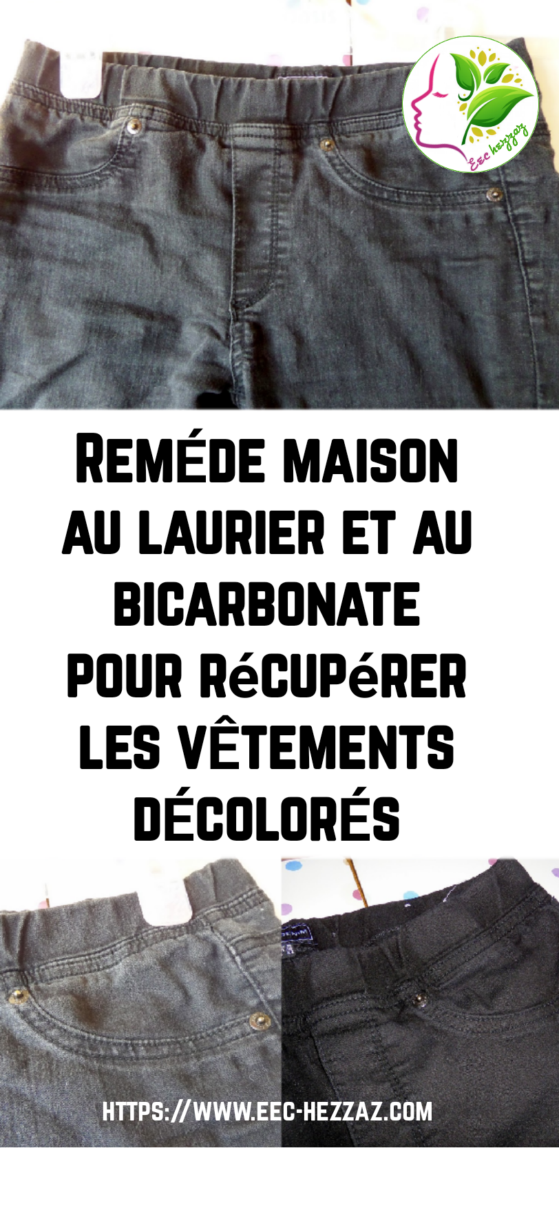 Remède maison au laurier et au bicarbonate pour récupérer les vêtements décolorés