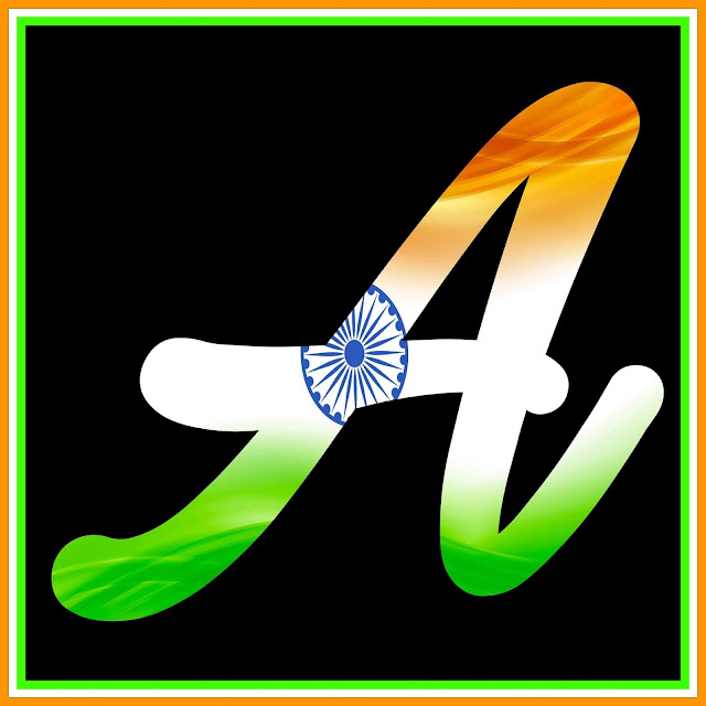 Independence Day A Word Images