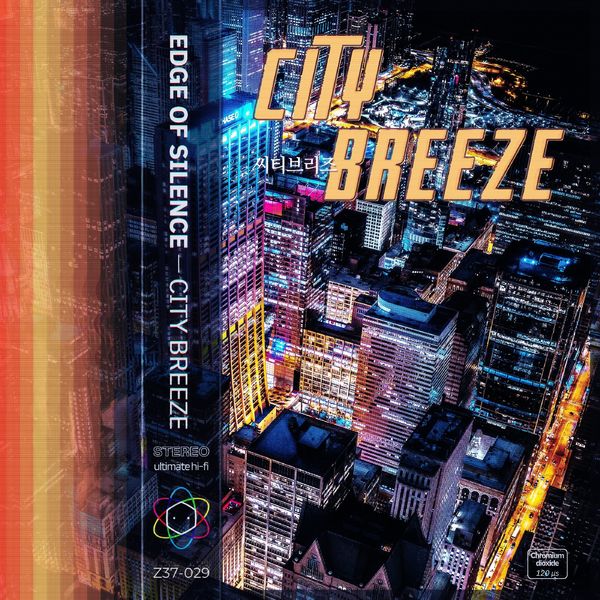 Edge of Silence, UZA – City Breeze – Single