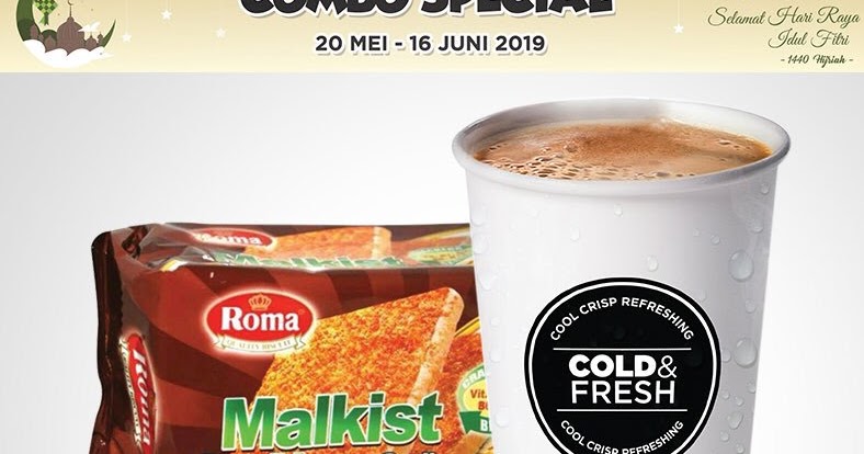 Биг спешиал бургер. Комбо спешл. Ролл кафе комбо. Биг спешиал джуниор. Комбо спешл.