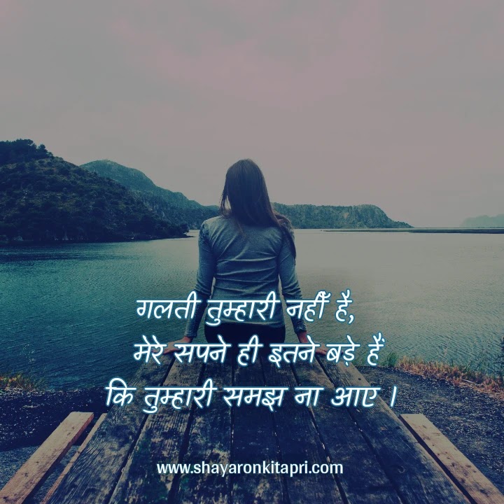 attitude-whatsapp-dp-images attitude-whatsapp-dp-images