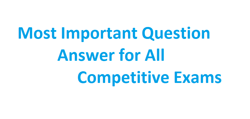 Hindi Questions For Competitive Exams