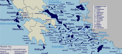 Αυτό είναι το γερμανικό σχέδιο εποικισμού του Αιγαίου από μετανάστες – Αλλάζουν την πληθυσμιακή σύνθεση του Αρχιπελάγους  