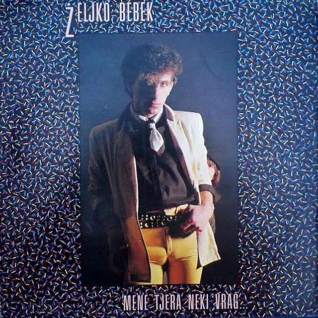 A collection of bad album covers that are both hilarious and awkward  1960s 1980s - 20