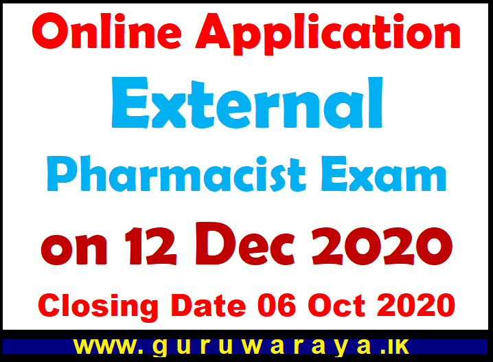 External Pharmacist Exam : December 2020