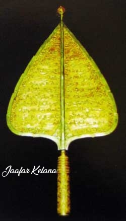 Keturunan Tok Kepau: COGAN REGALIA KERAJAAN JOHOR - RIAU