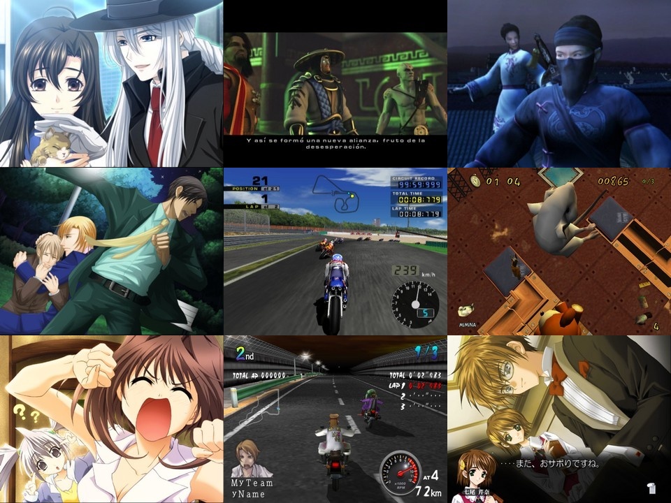 Download The Playstation Datacenter Blog 2017 Desktop Wallpaper Free Wallpaper The Playstation Datacenter Blog 2017 For Android Free