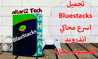 %25D8%25A7%25D9%2584%25D8%25B5%25D9%2588%25D8%25B1%25D8%25A9%2B%25D8%25A7%25D9%2584%25D9%2585%25D8%25BA%25D8%25B1%25D8%25A9%2B%25D9%2584%25D9%2584%25D9%2585%25D9%2588%25D9%2582%25D8%25B9%2B3 Recovered