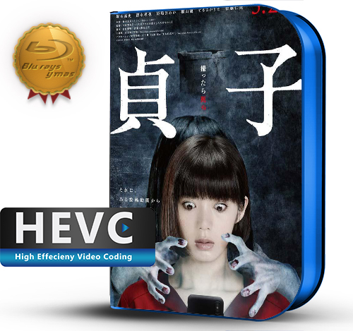 Sadako (2019) 1080P HEVC-8Bits BDRip Latino/Japones(Subt.Esp)(Terror)