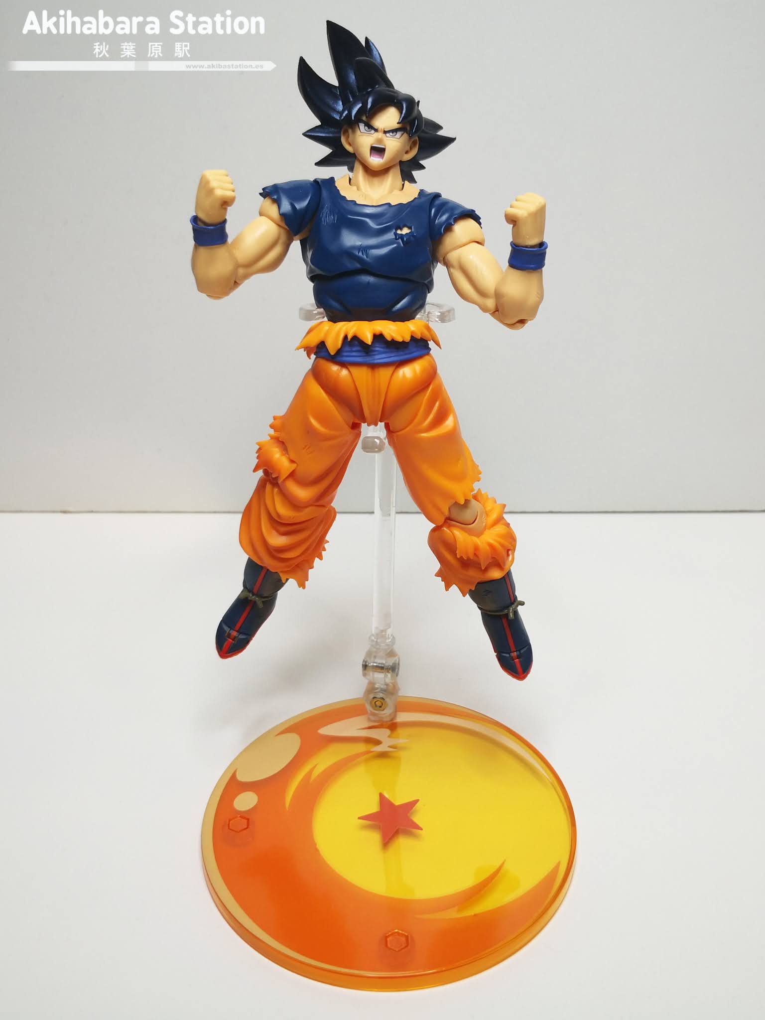 Figuras: Review del  Son Goku Ultra Instinct 