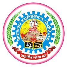 Bhavnagar Municipal Corporation : Download OMR Sheet 2020