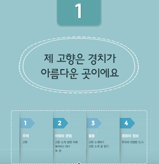 %255BKIIP%2Bs%25C3%25A1ch%2Bm%25E1%25BB%259Bi%2B %2BS%25C6%25A1%2Bc%25E1%25BA%25A5p%2B2%255D%2B1%25EA%25B3%25BC %2B%25EC%25A0%259C%2B%25EA%25B3%25A0%25ED%2596%25A5%25EC%259D%2580%2B%25EA%25B2%25BD%25EC%25B9%2598%25EA%25B0%2580%2B%25EC%2595%2584%25EB%25A6%2584%25EB%258B%25A4%25EC%259A%25B4%2B%25EA%25B3%25B3%25EC%259D%25B4%25EC%2597%2590%25EC%259A%2594%2B %2BQu%25C3%25AA%2Bh%25C6%25B0%25C6%25A1ng%2Bt%25C3%25B4i%2Bl%25C3%25A0%2Bn%25C6%25A1i%2Bc%25C3%25B3%2Bc%25E1%25BA%25A3nh%2Btr%25C3%25AD%2Bt%25C6%25B0%25C6%25A1i%2B%25C4%2591%25E1%25BA%25B9p