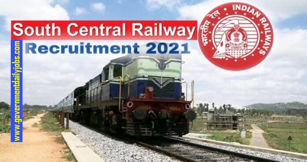 South Central Railway SCR Recruitment 2021