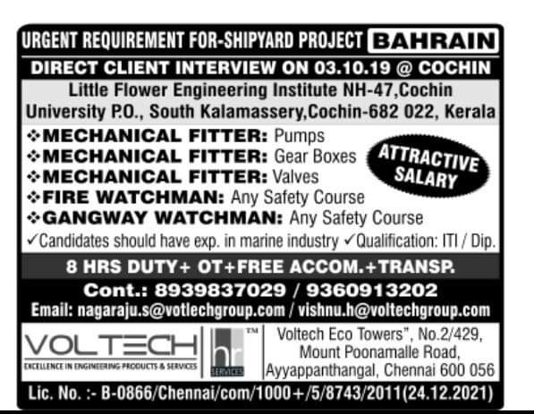Gulf%2BJobs%2B4