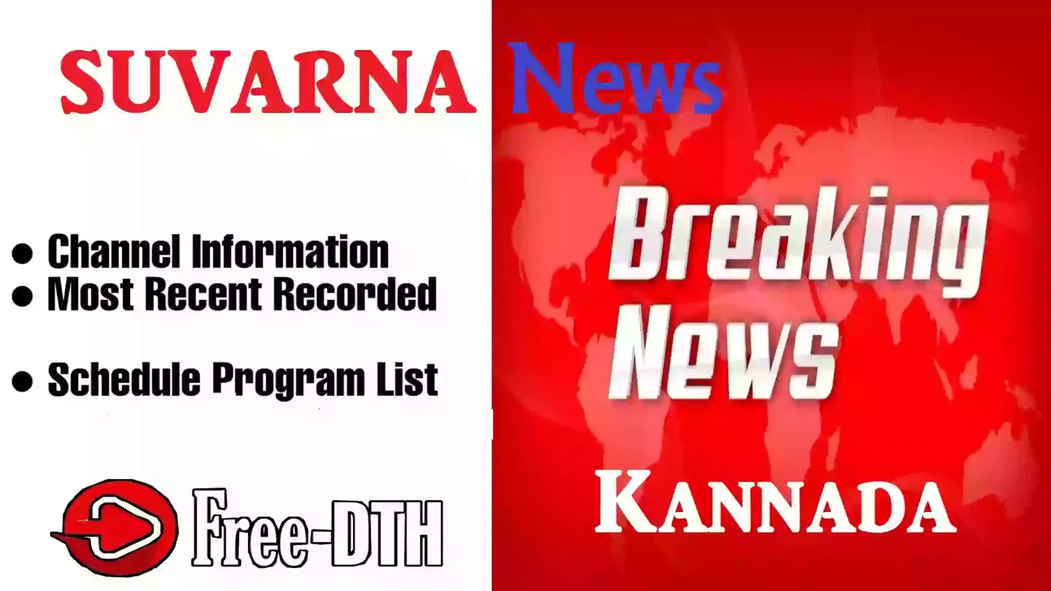 Suvarnanews Tv 24x7 Live