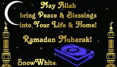 ramzan mubarak images