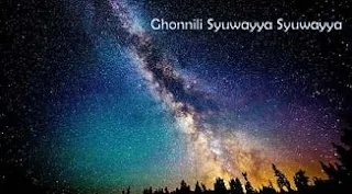 Lirik Lagu Ghonnili Syuwayya Syuwayya (Gambus)