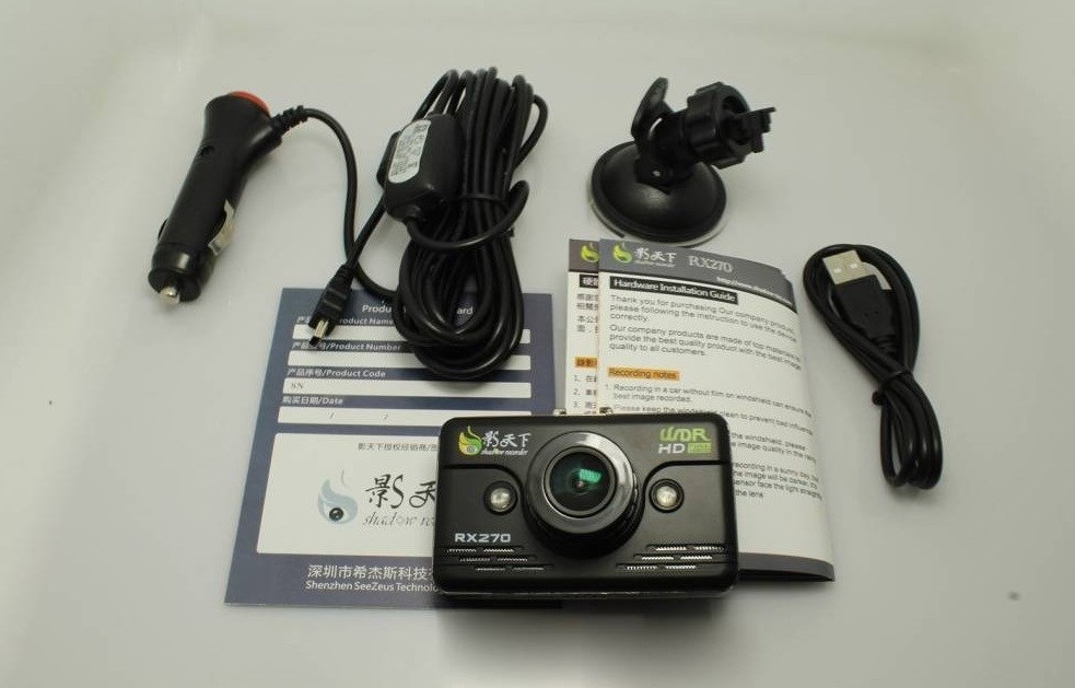 Camera hành trình Shadow RX270 có đầu ghi GPS