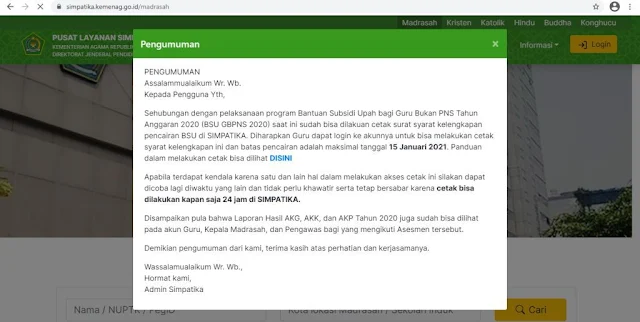 Cara cetak surat kelengkapan pencairan bsu kemenag 2020 (Guru Non PNS)