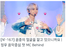 %25EC%25A0%2595%25EC%259A%25B0%25EA%25B0