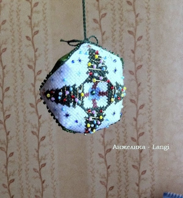 Моя любовь - бискорню) Моя любовь - бискорню)