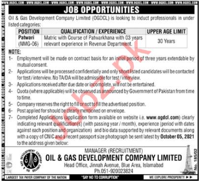 Oil and Gas Development Company Limited Jobs 2021