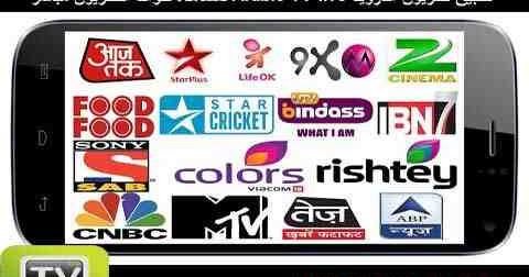 livestation alternative livestation alternative