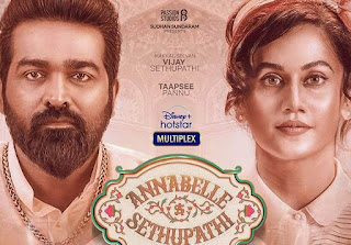 Annabelle Sethupathi (2021) is a tamil horror comedy film written and directed by Deepak Sundarrajan