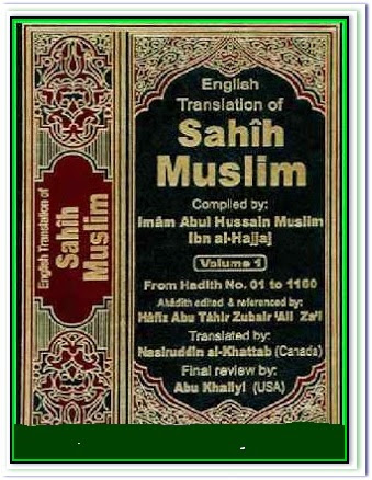 Sahih Muslim in English Translation Complete - Free Online Library