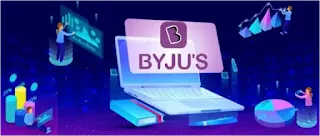 Byju's App क्या है? in Hindi