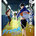 La nueva temporada de free!