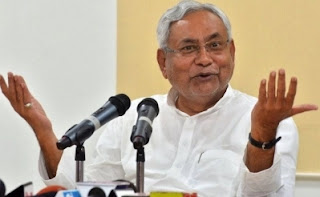 बड़ी संख्या में प्रवासी मजदूरों के आने को लेकर बिहार तैयार, नीतीश बोले- कमर कस लें अधिकारी बड़ी संख्या में प्रवासी मजदूरों के आने को लेकर बिहार तैयार, नीतीश बोले- कमर कस लें अधिकारी