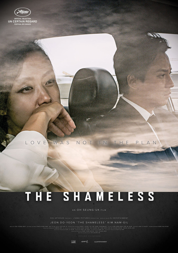 Pemain dan Sinopsis Film The Shameless Pemain dan Sinopsis Film The Shameless
