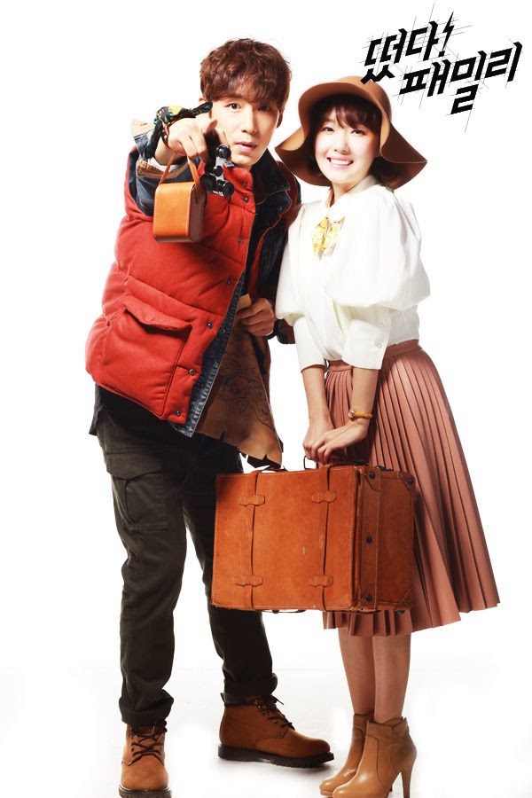 DRAMA KOREA "The Family Is Coming" - BACA SINOPSIS