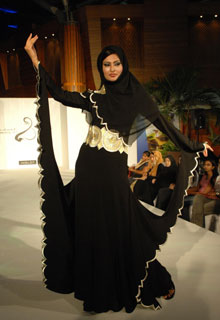 Islamic Counties Abaya Fashion Styles